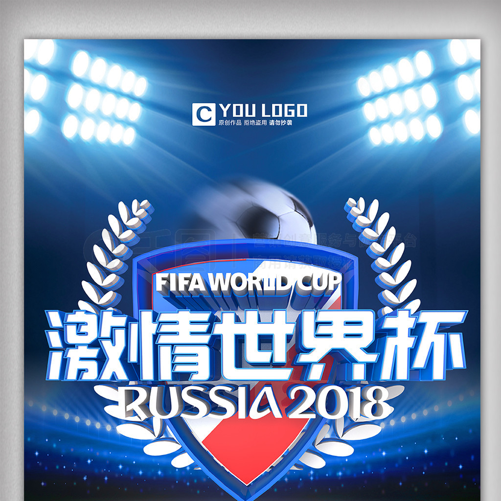 合实际案