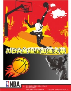 整战术遏
