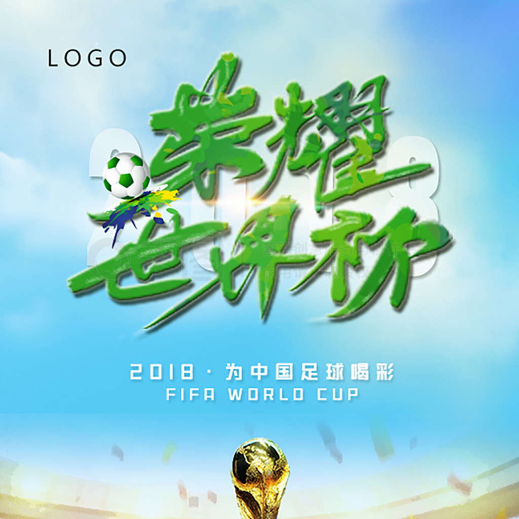 执行力