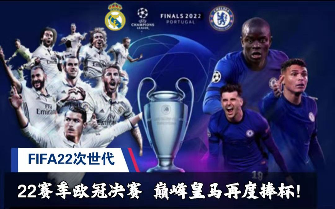 小因扎吉