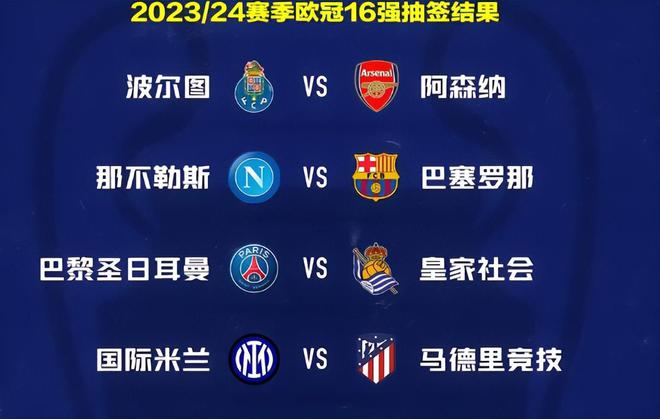 历史地位 历史地位