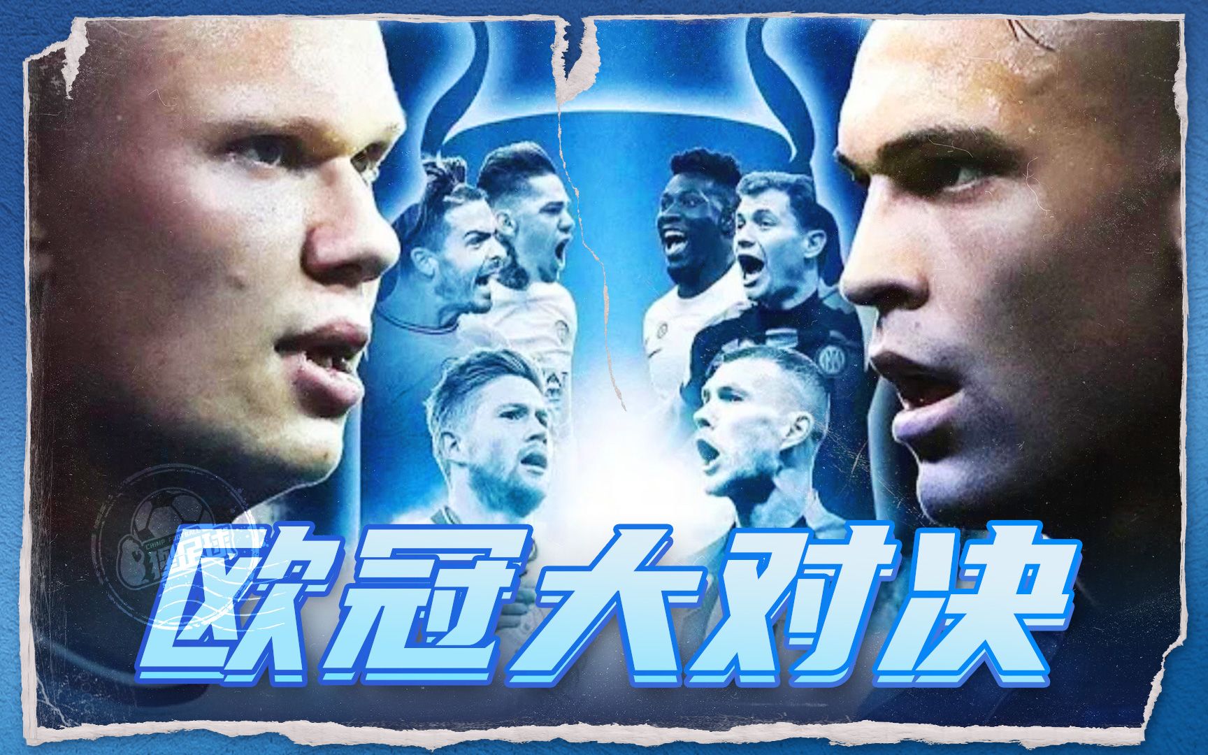 在威海举行 在威海举行